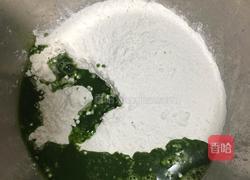 彩虹面的做法图解3