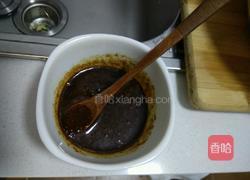 秘制烤鸡腿的做法图解2