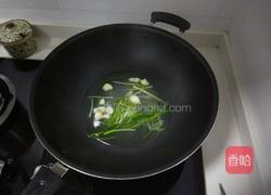 秘制烤鸡腿的做法图解3