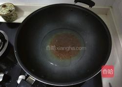 秘制烤鸡腿的做法图解4