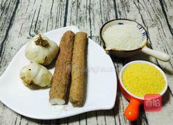 小米大米山药百合粥的做法图解1