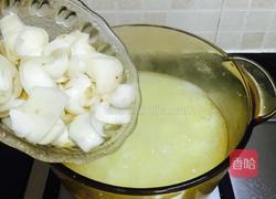 小米大米山药百合粥的做法图解7