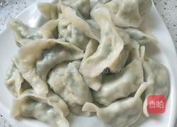 素饺子的做法图解7