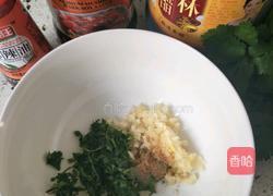 素饺子的做法图解6