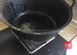 韭菜盒子的做法图解7