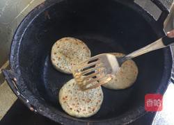 韭菜盒子的做法图解9