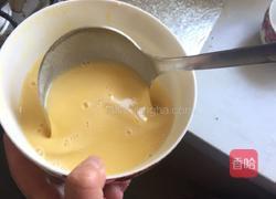 韭菜盒子的做法图解15