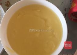 韭菜盒子的做法图解18