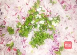 萝卜圆子的做法图解2