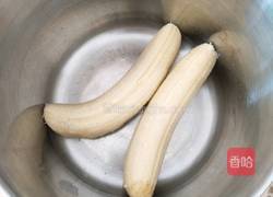 燕麦香蕉饼的做法图解1