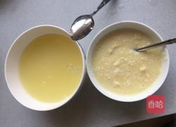 婴儿辅食-小米粥拌米粉的做法图解6