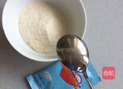 婴儿辅食-小米粥拌米粉的做法图解3
