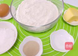 汉堡坯的做法图解2