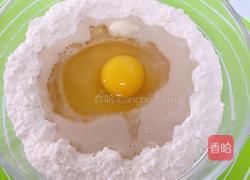 汉堡坯的做法图解6