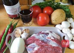 红酒烩牛肉的做法图解1