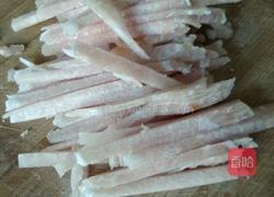 三新二意的做法图解1