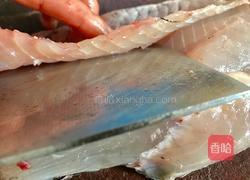 牡丹花鱼片(花开富贵)的做法图解3