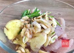 牡丹花鱼片(花开富贵)的做法图解8