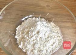 牡丹花鱼片(花开富贵)的做法图解10