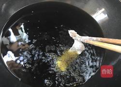 牡丹花鱼片(花开富贵)的做法图解15