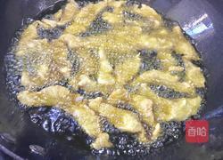 牡丹花鱼片(花开富贵)的做法图解17