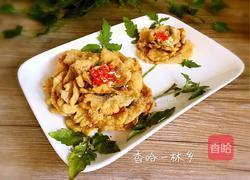 牡丹花鱼片(花开富贵)的做法图解24