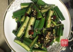 肉沫梅干菜炒秋葵的做法图解7