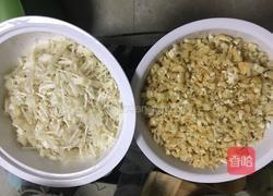 澳豆腐的做法图解1