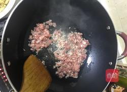 澳豆腐的做法图解2