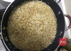 澳豆腐的做法图解4