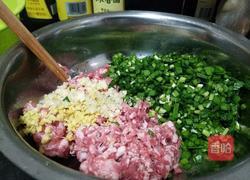 韭菜猪肉饺的做法图解2