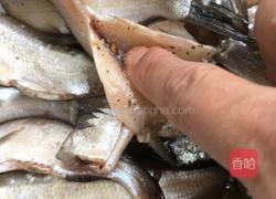 咸鱼干的做法图解3