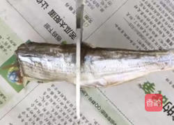 咸鱼干的做法图解8