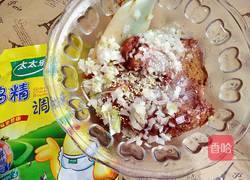 馄炖馅的做法图解7