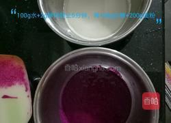 双色馒头的做法图解1