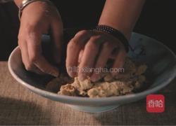 【元·栗糕】还原《甄嬛传》齐妃栗子糕做法的做法图解2