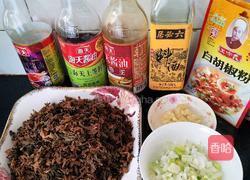 梅菜扣肉的做法图解5