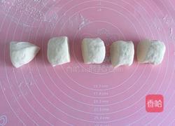 金鱼馒头的做法图解5