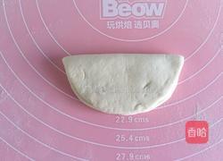 金鱼馒头的做法图解9