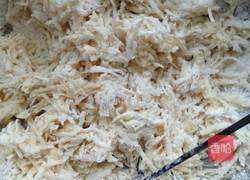 土豆新吃法的做法图解2