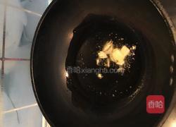 爆炒大头菜的做法图解3