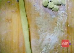 芋圆养乐多的做法图解2