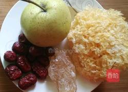 红枣梨雪耳糖水的做法图解1