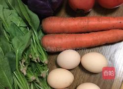 彩虹面的做法图解1