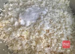 油炸白萝卜丸子的做法图解3