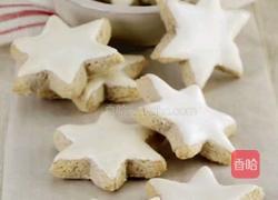 星芒饼干的做法图解5