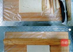 吐司卷的做法图解2