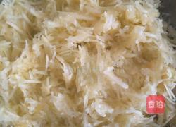 冰花煎饺的做法图解1