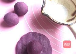 紫薯糯米糍的做法图解6