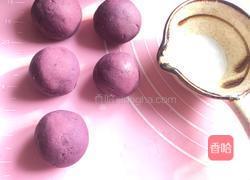 紫薯糯米糍的做法图解7